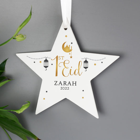 Personalised Baby’s 1st Eid Star Decoration - Violet Belle Gifts - Personalised Star Decoration for Ramadan & Eid